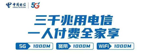 3000׿