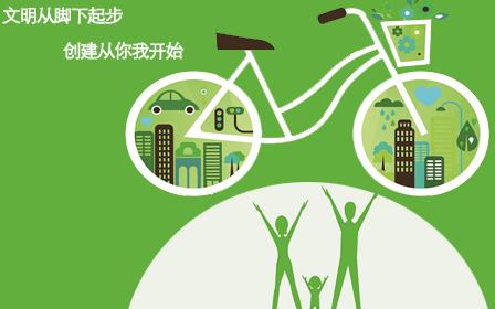 崇明区.jpg